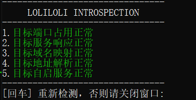 image-20240916120721961