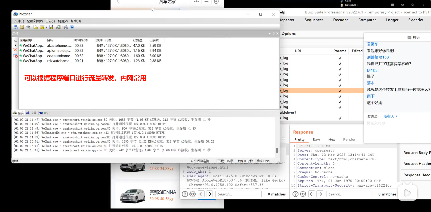 image-20241022184507922