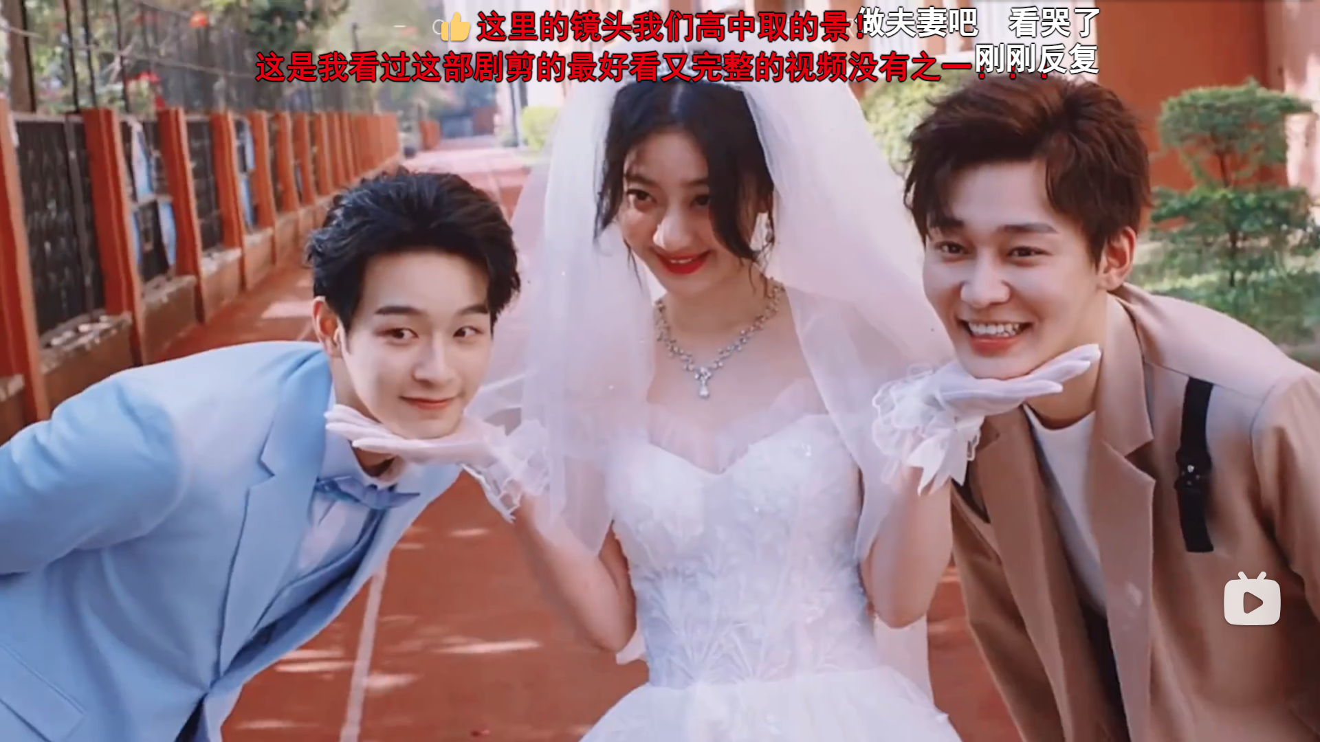 图片[2]|好剧当留名|shaocun资源站 - 你的知识成长补给站