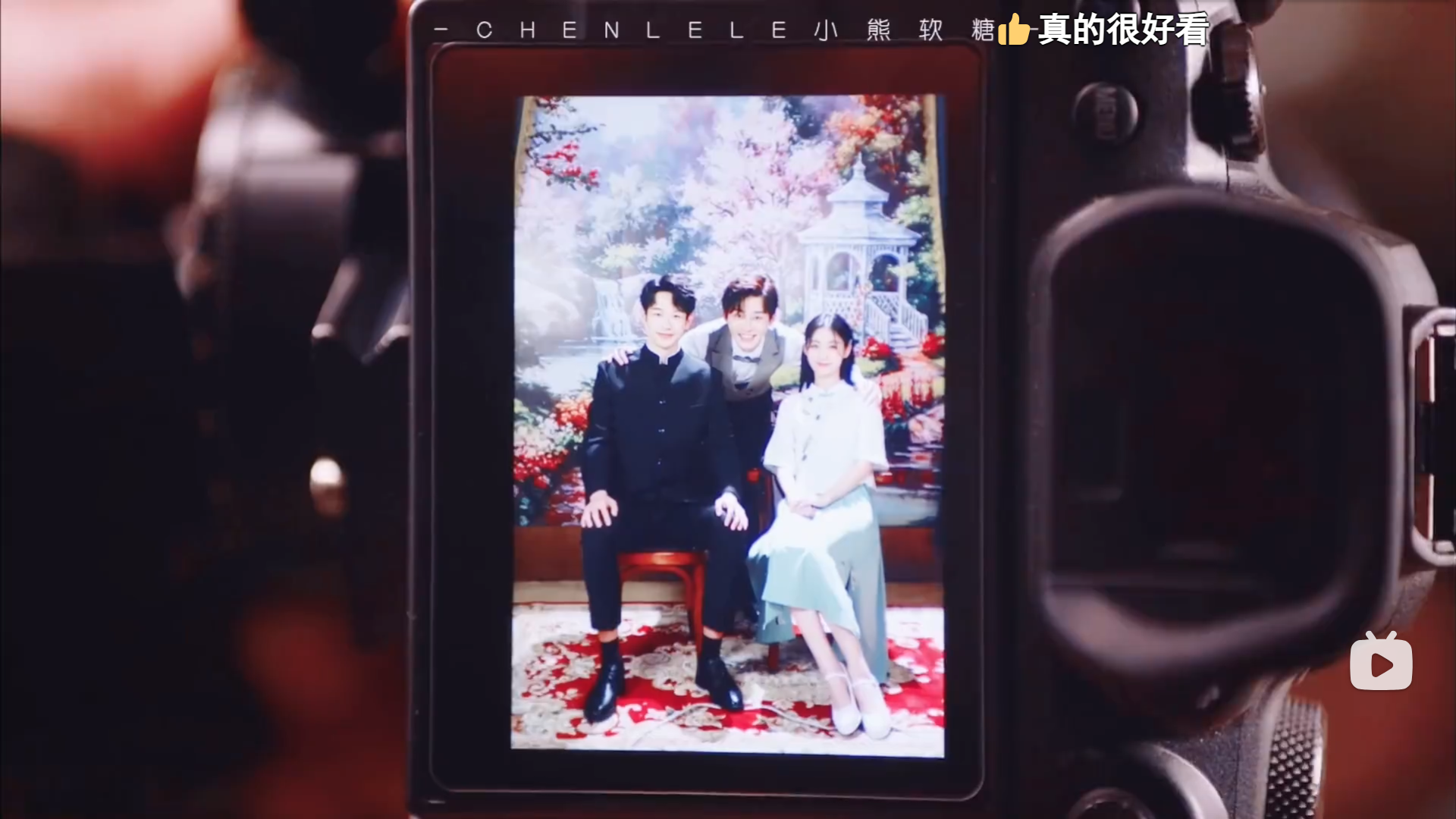 图片[5]|好剧当留名|shaocun资源站 - 你的知识成长补给站