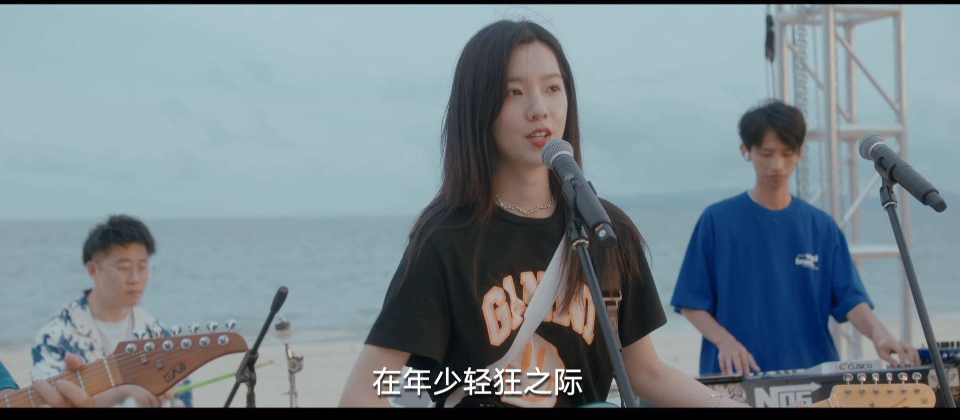 图片[8]|好剧当留名|shaocun资源站 - 你的知识成长补给站