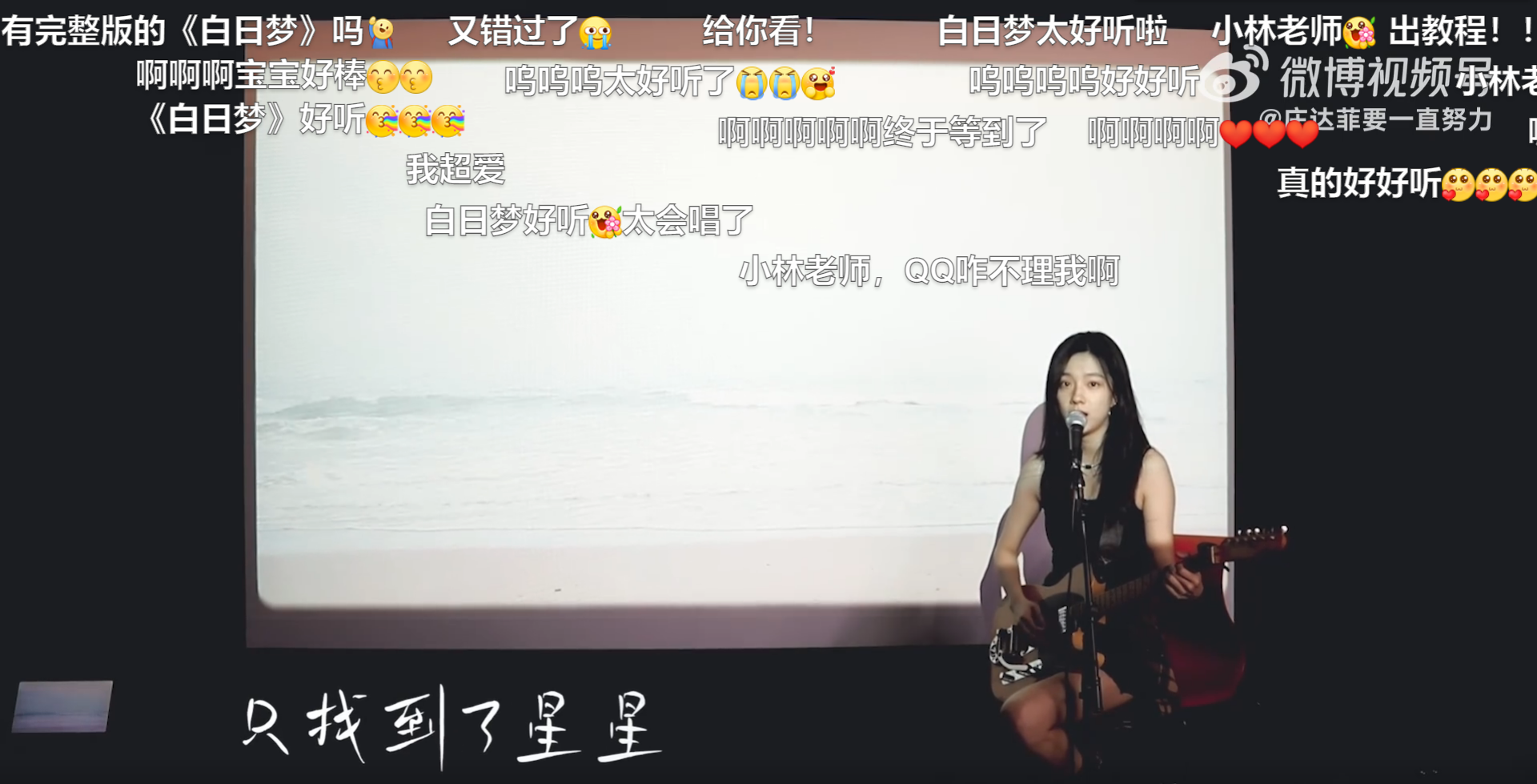 图片[9]|好剧当留名|shaocun资源站 - 你的知识成长补给站