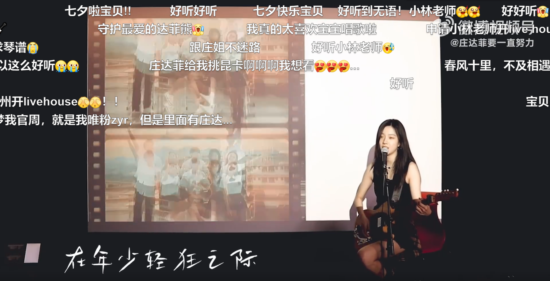 图片[10]|好剧当留名|shaocun资源站 - 你的知识成长补给站