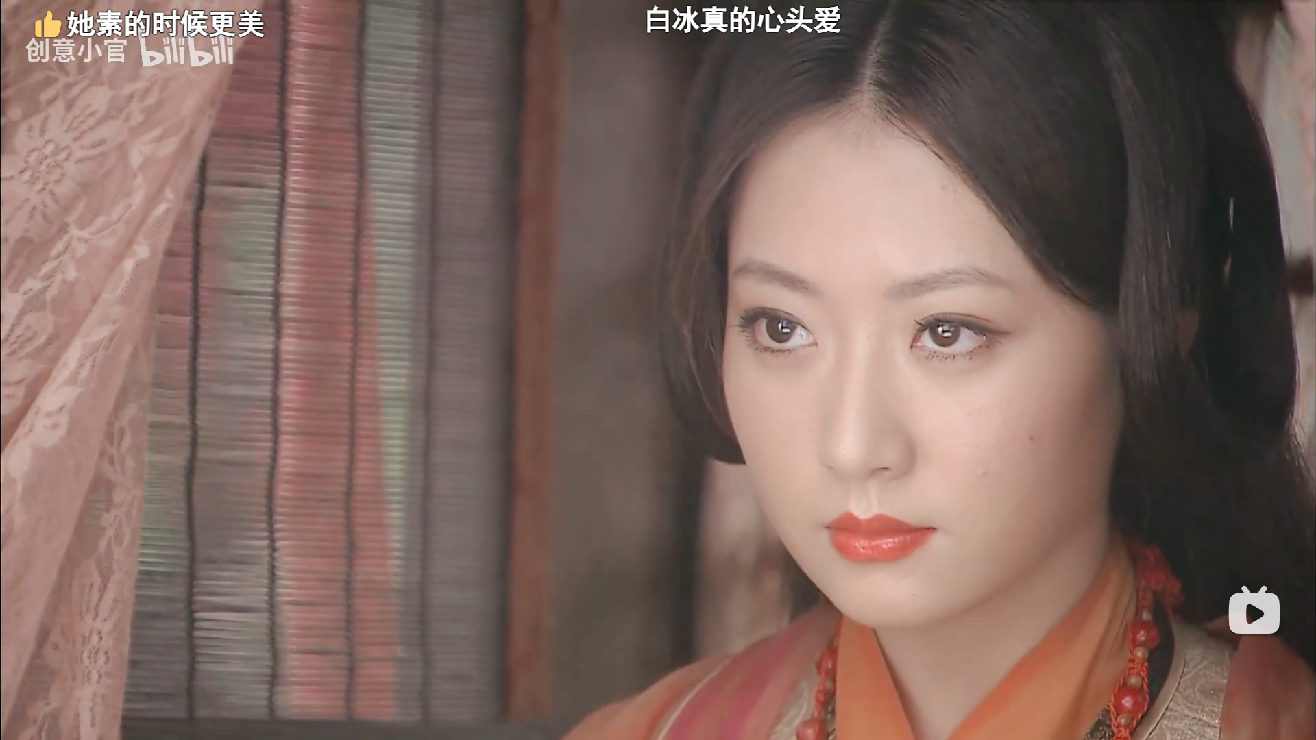 图片[17]|好剧当留名|shaocun资源站 - 你的知识成长补给站