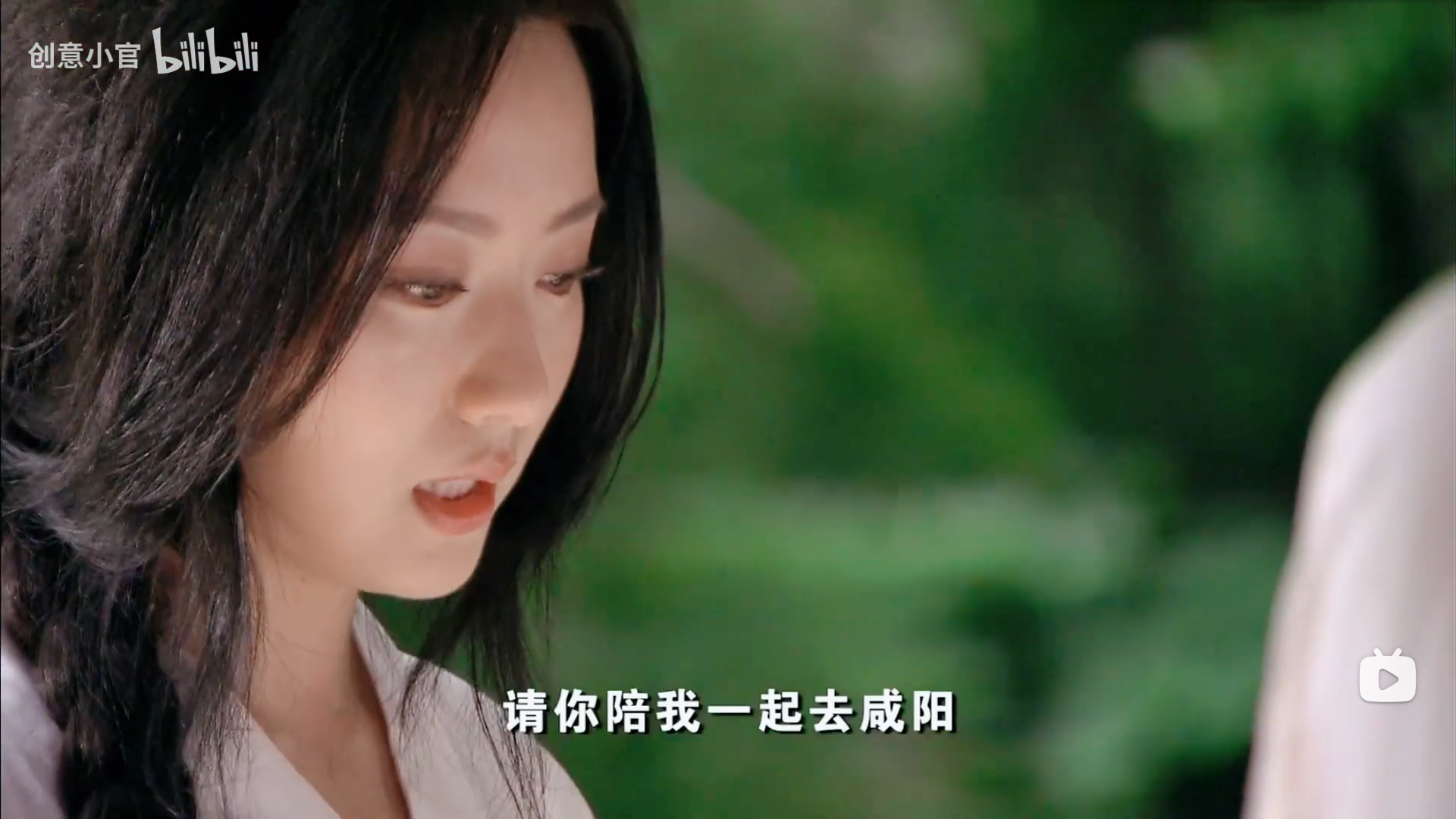 图片[18]|好剧当留名|shaocun资源站 - 你的知识成长补给站