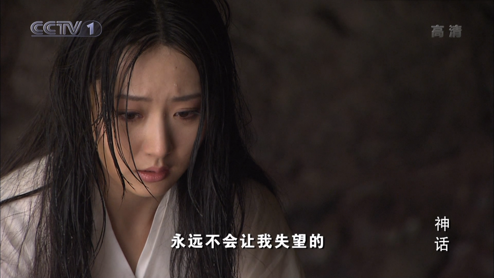 图片[21]|好剧当留名|shaocun资源站 - 你的知识成长补给站