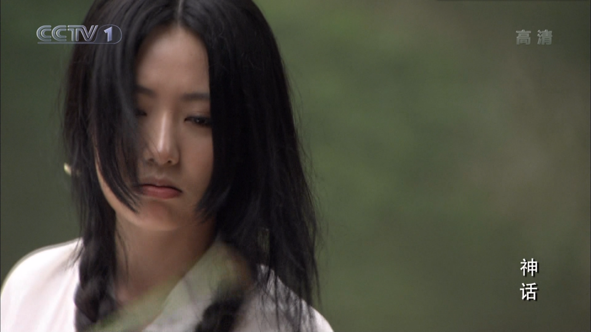 图片[23]|好剧当留名|shaocun资源站 - 你的知识成长补给站