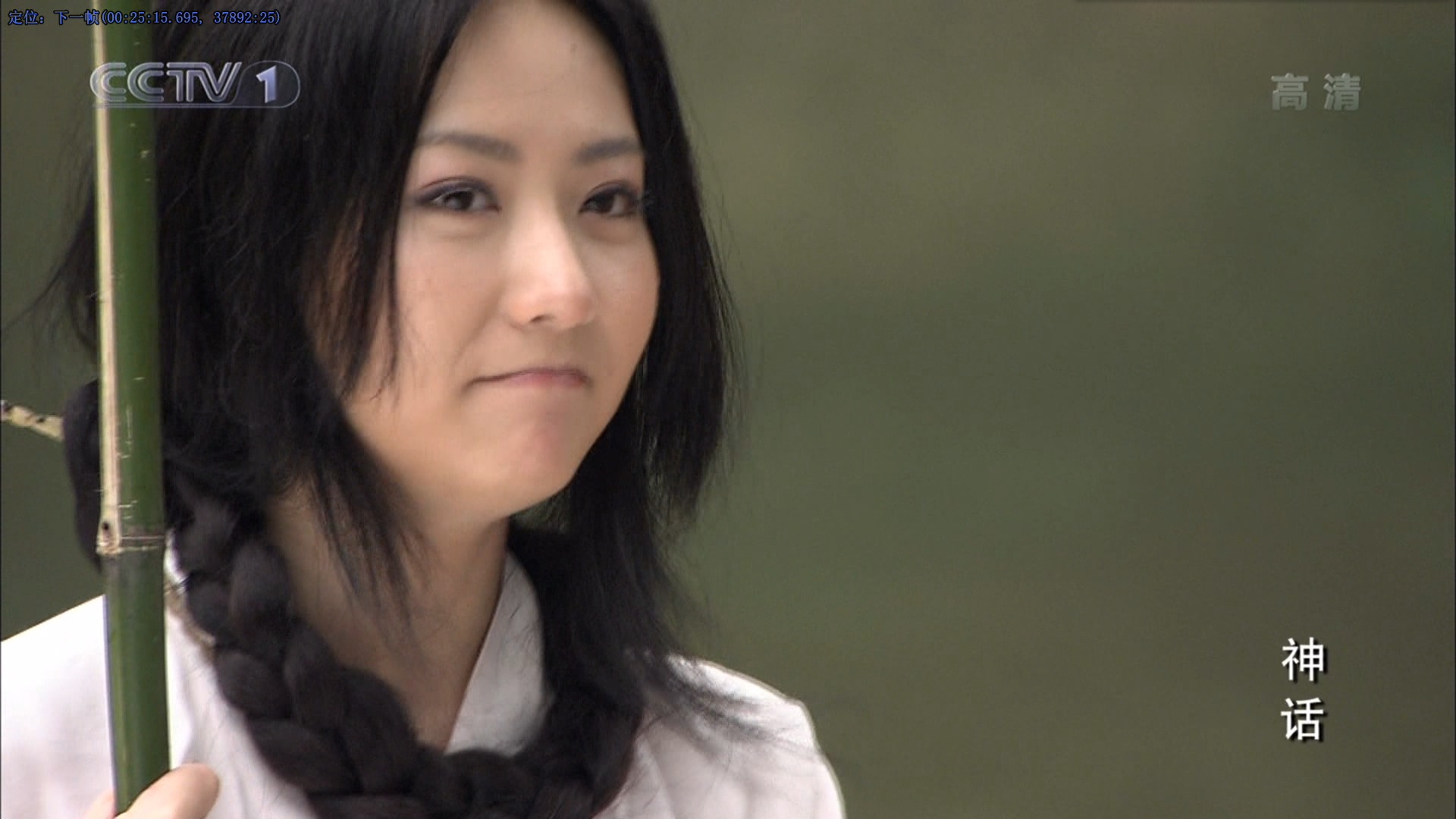 图片[26]|好剧当留名|shaocun资源站 - 你的知识成长补给站