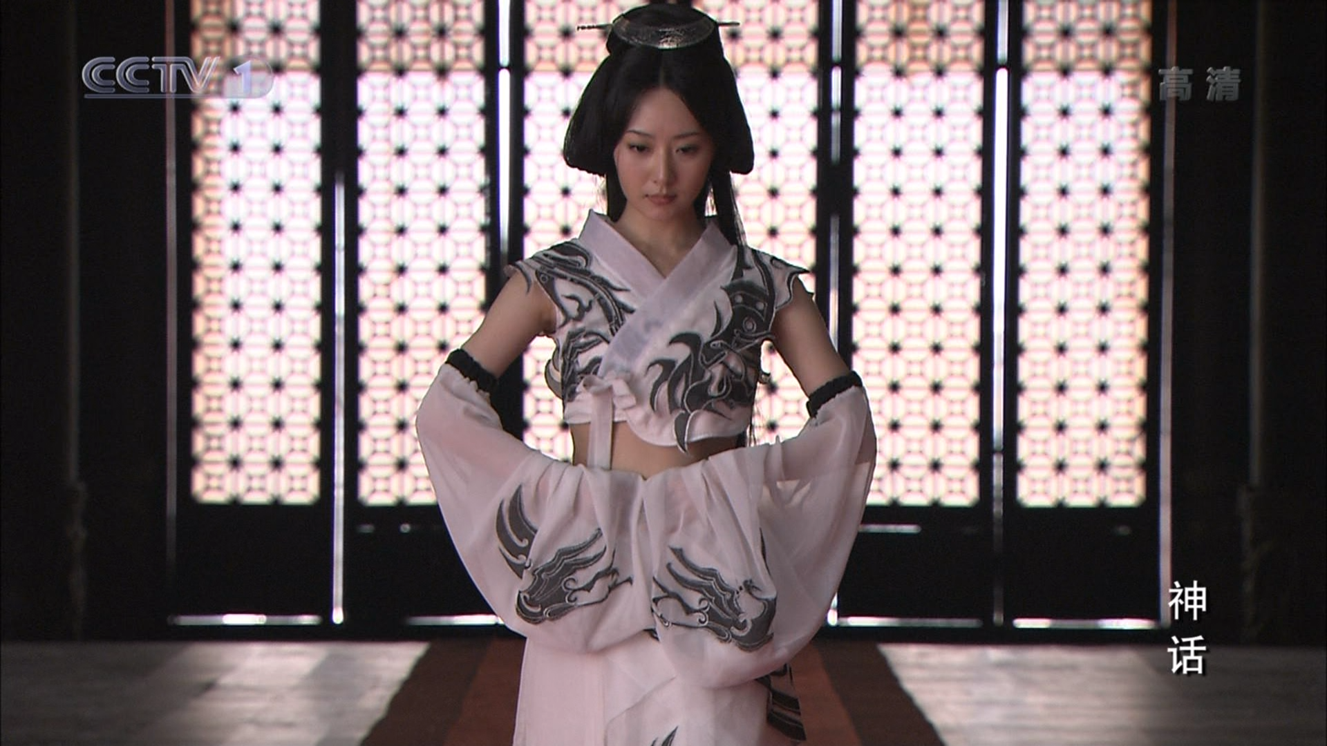 图片[27]|好剧当留名|shaocun资源站 - 你的知识成长补给站