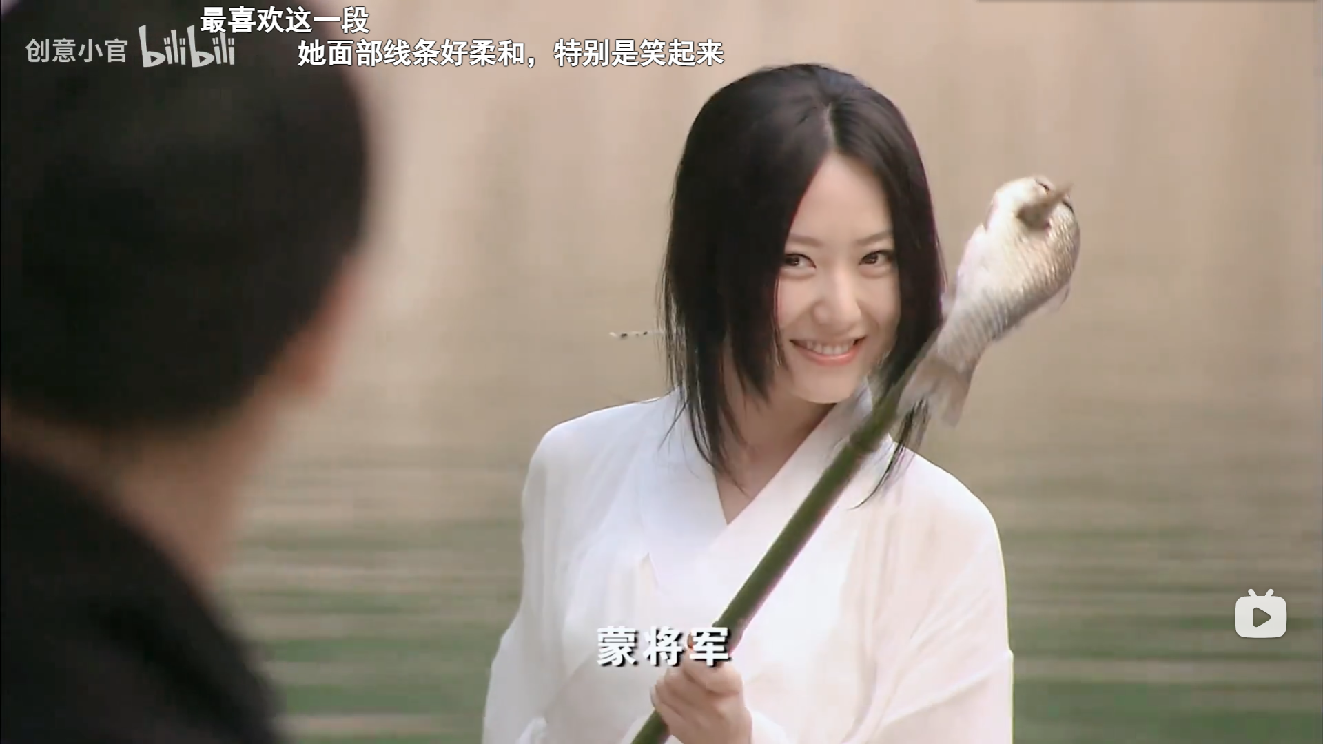 图片[29]|好剧当留名|shaocun资源站 - 你的知识成长补给站