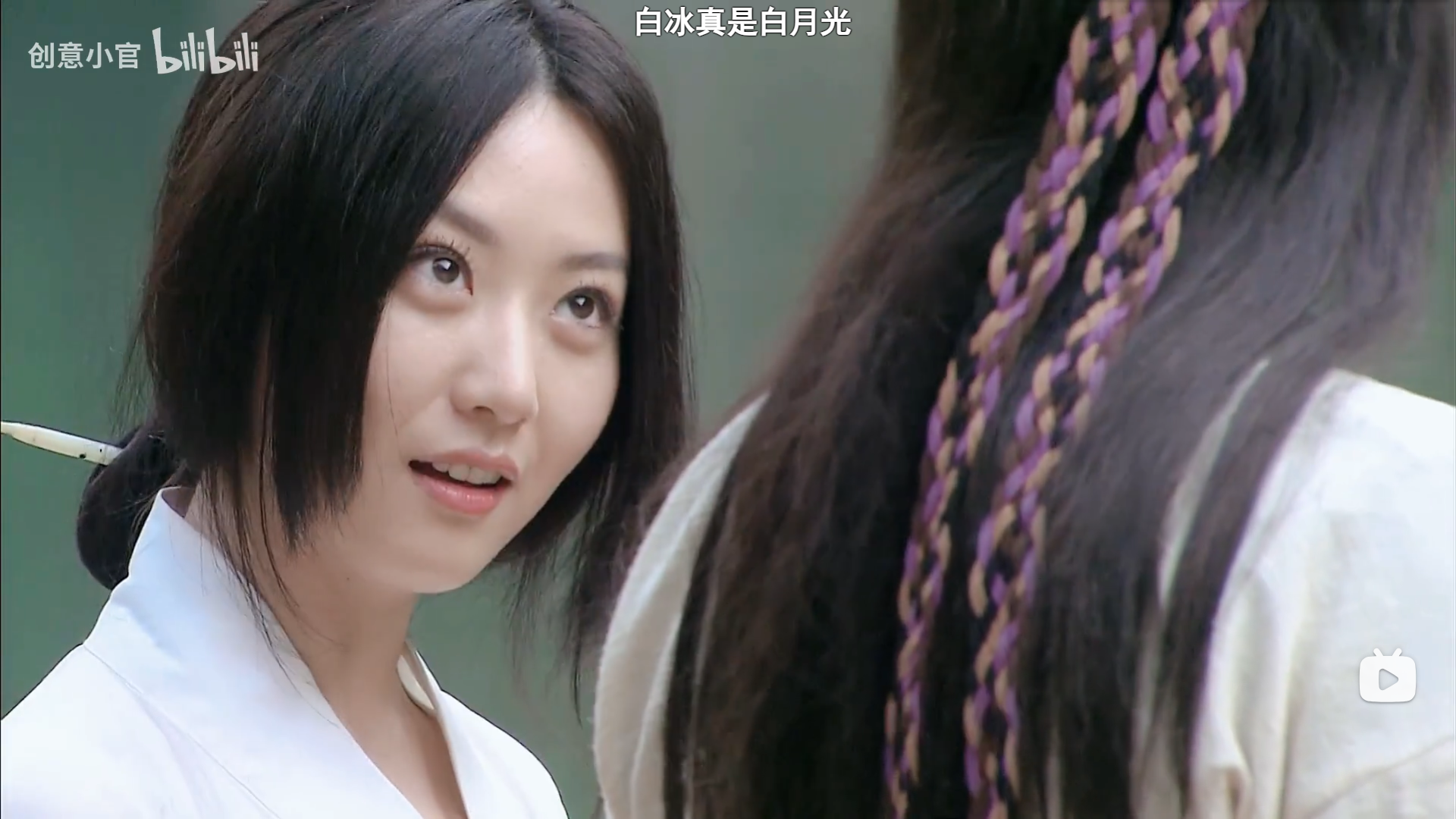 图片[30]|好剧当留名|shaocun资源站 - 你的知识成长补给站