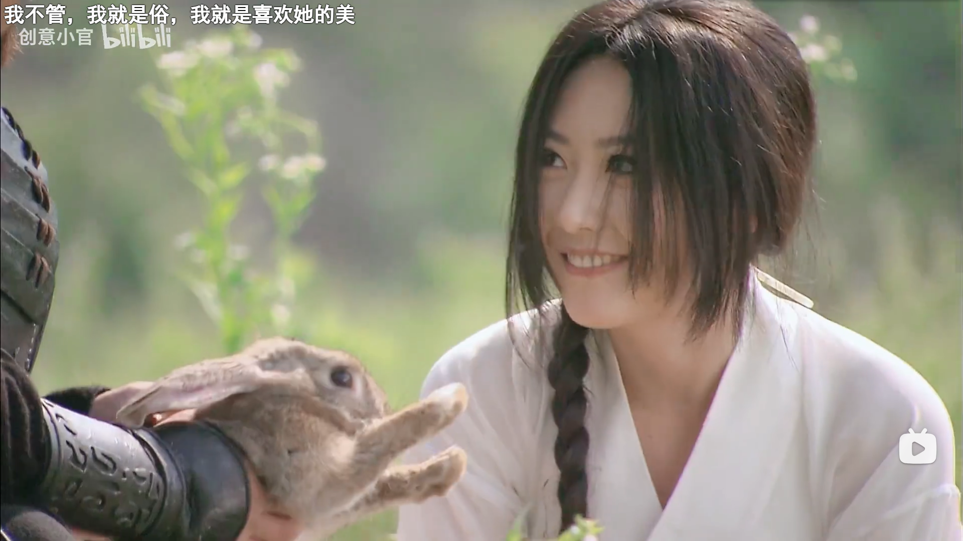 图片[31]|好剧当留名|shaocun资源站 - 你的知识成长补给站