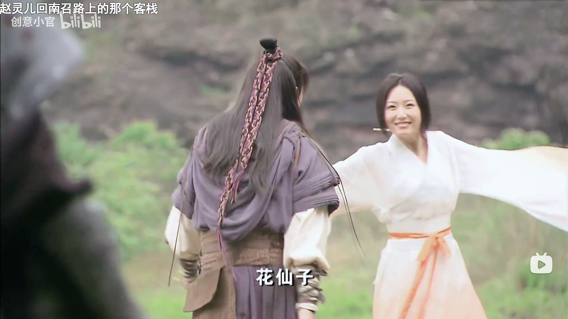 图片[33]|好剧当留名|shaocun资源站 - 你的知识成长补给站