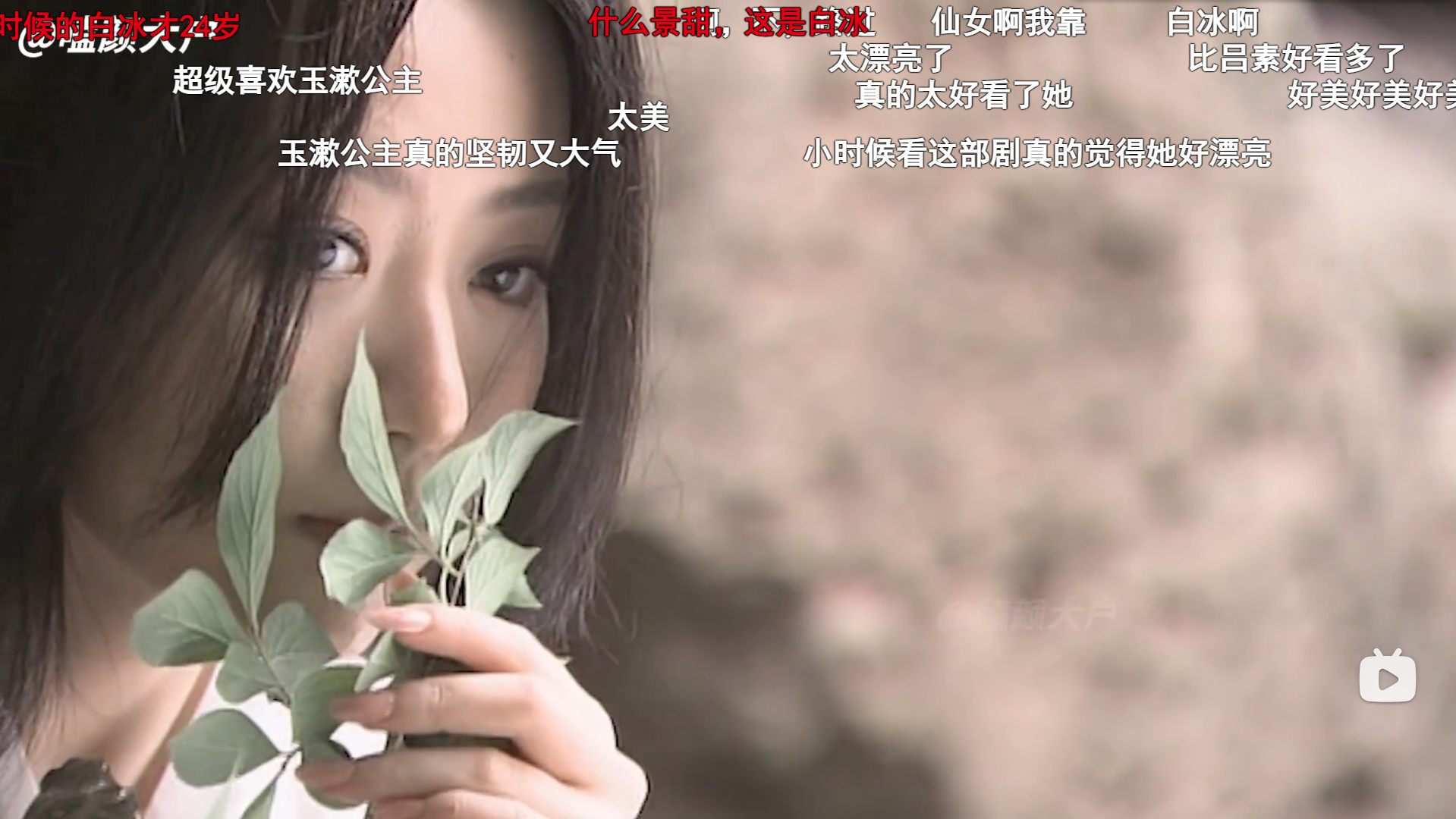 图片[34]|好剧当留名|shaocun资源站 - 你的知识成长补给站