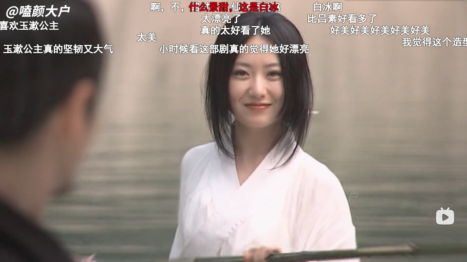 图片[35]|好剧当留名|shaocun资源站 - 你的知识成长补给站