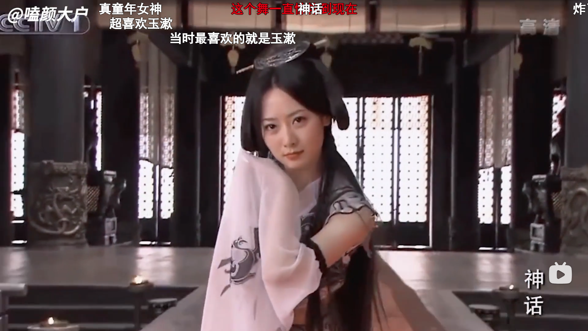 图片[36]|好剧当留名|shaocun资源站 - 你的知识成长补给站