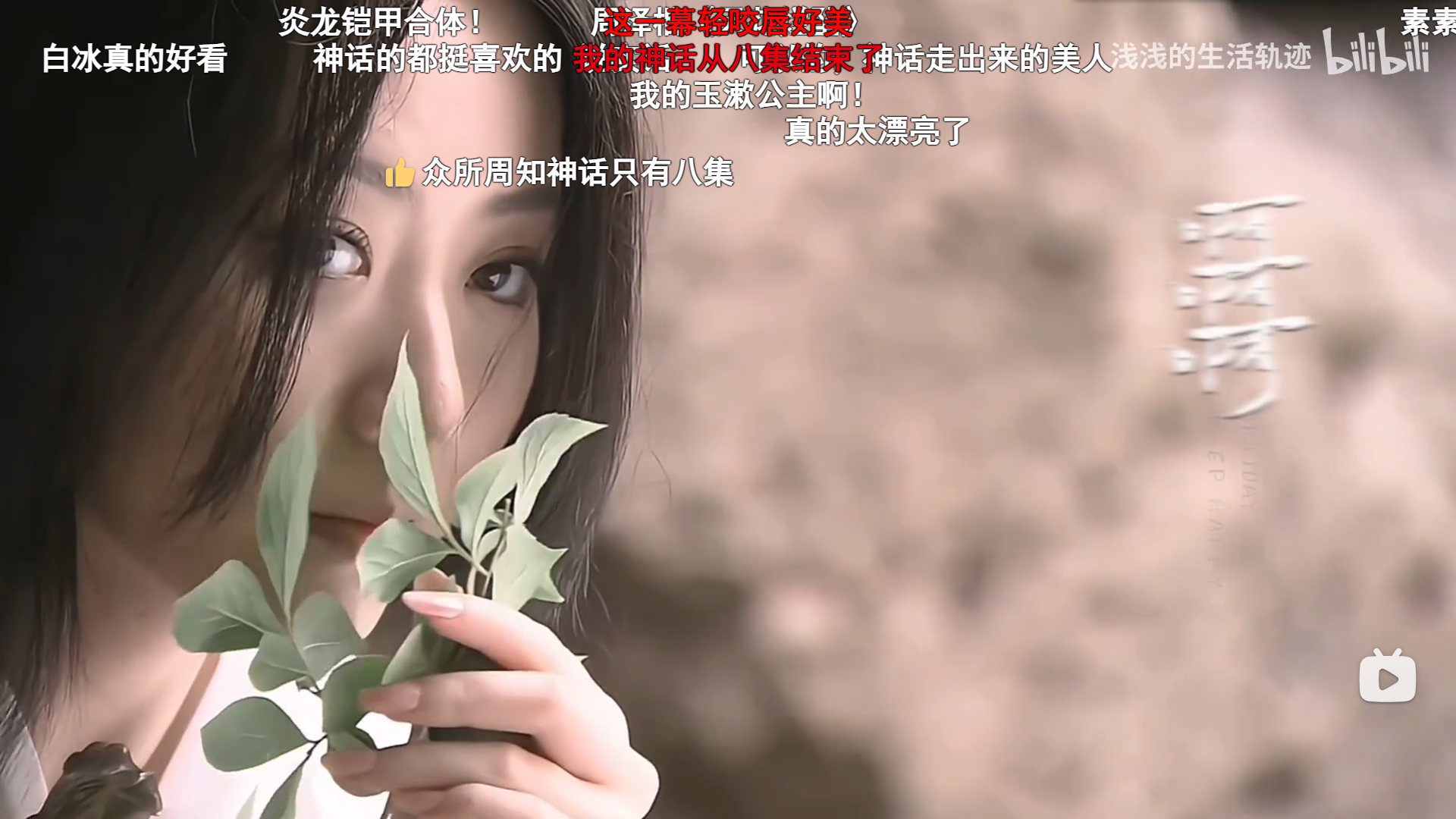 图片[15]|好剧当留名|shaocun资源站 - 你的知识成长补给站