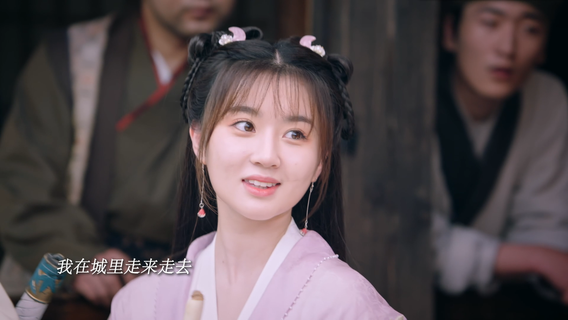 图片[61]|好剧当留名|shaocun资源站 - 你的知识成长补给站