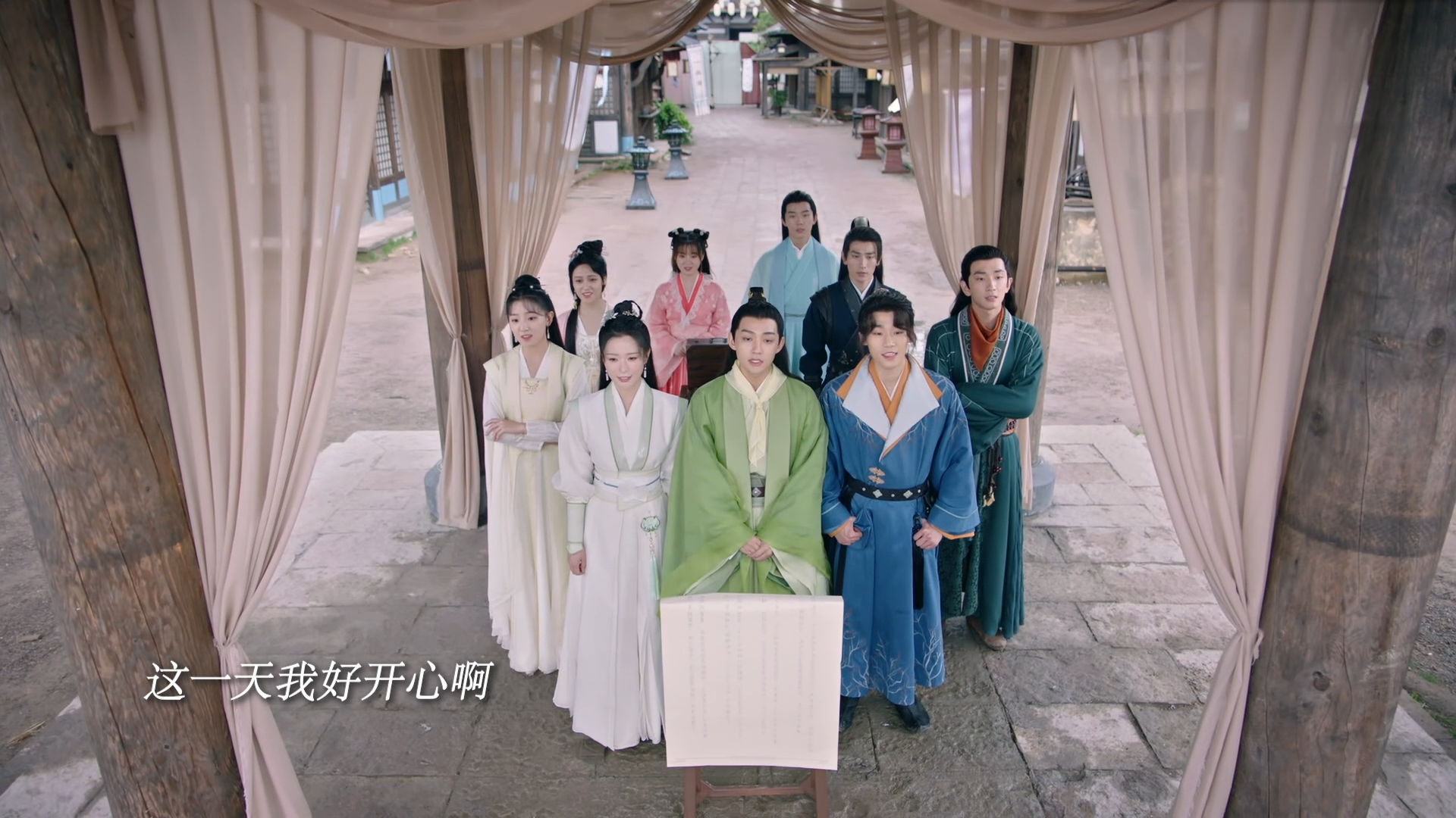 图片[62]|好剧当留名|shaocun资源站 - 你的知识成长补给站