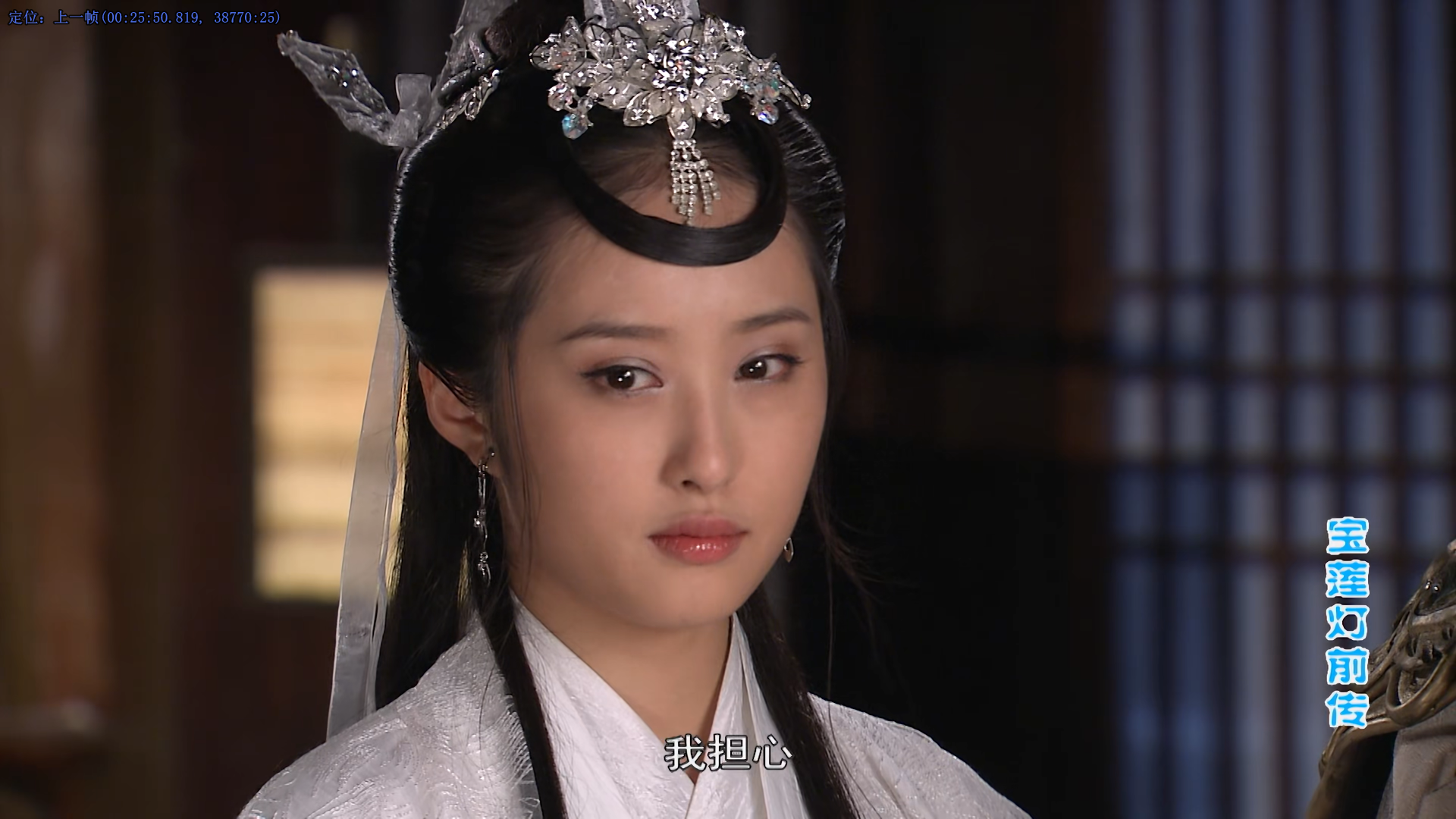 图片[40]|好剧当留名|shaocun资源站 - 你的知识成长补给站