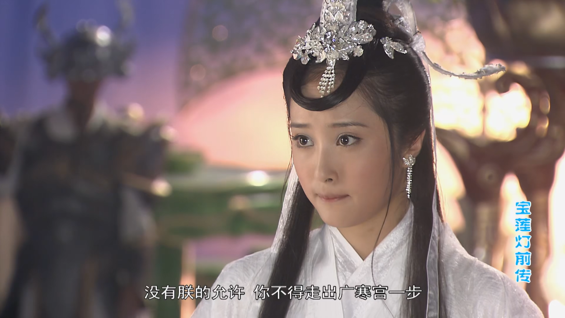 图片[44]|好剧当留名|shaocun资源站 - 你的知识成长补给站