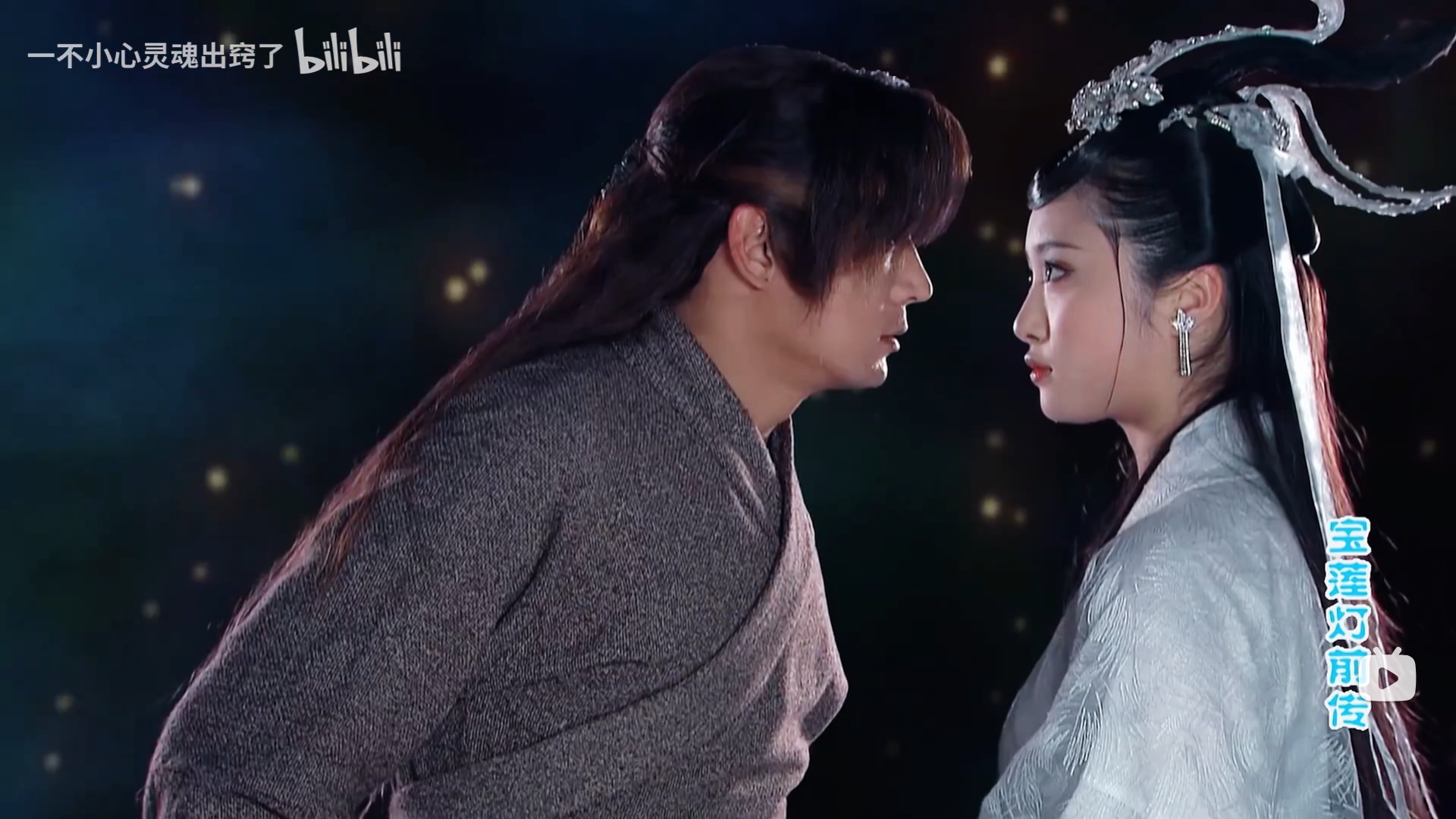 图片[46]|好剧当留名|shaocun资源站 - 你的知识成长补给站