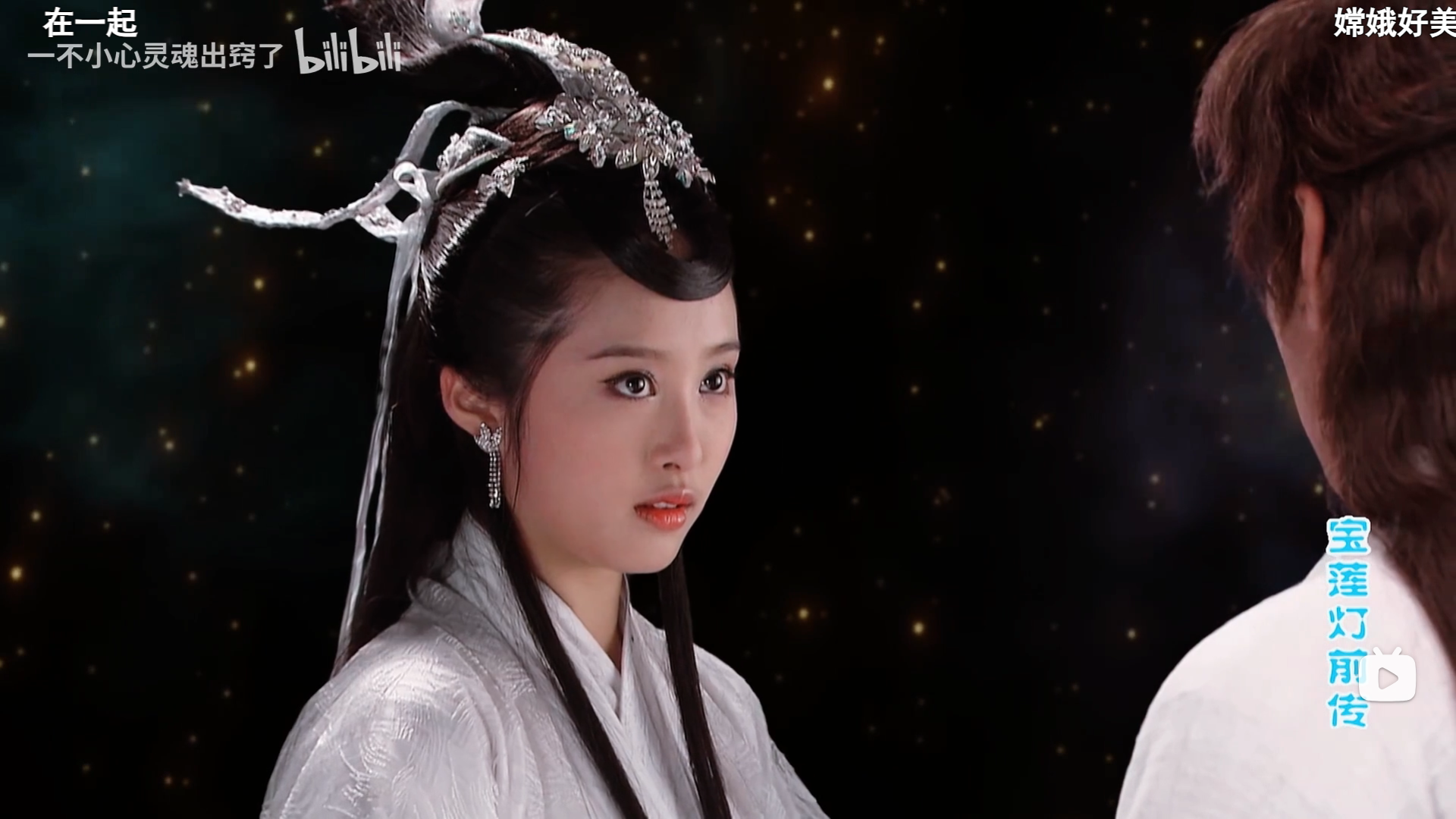 图片[47]|好剧当留名|shaocun资源站 - 你的知识成长补给站