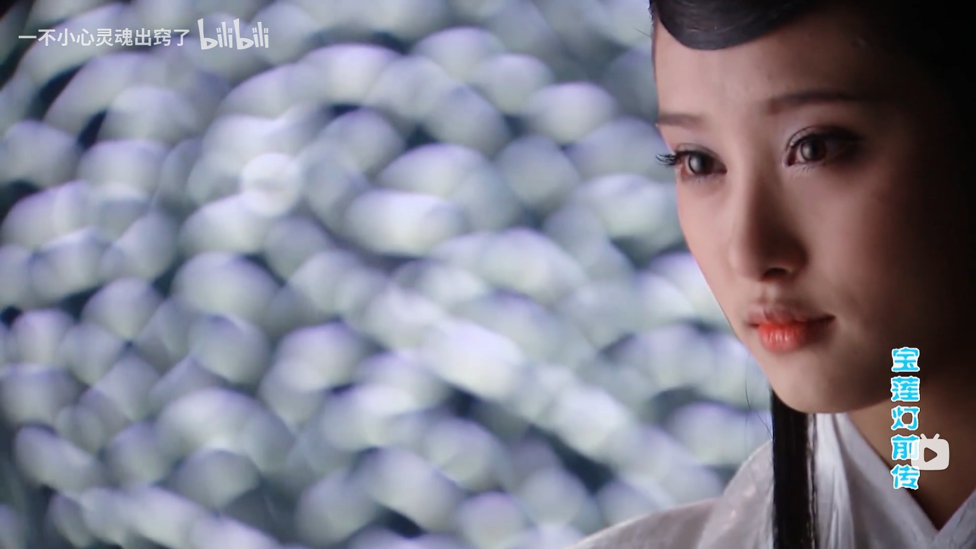 图片[49]|好剧当留名|shaocun资源站 - 你的知识成长补给站