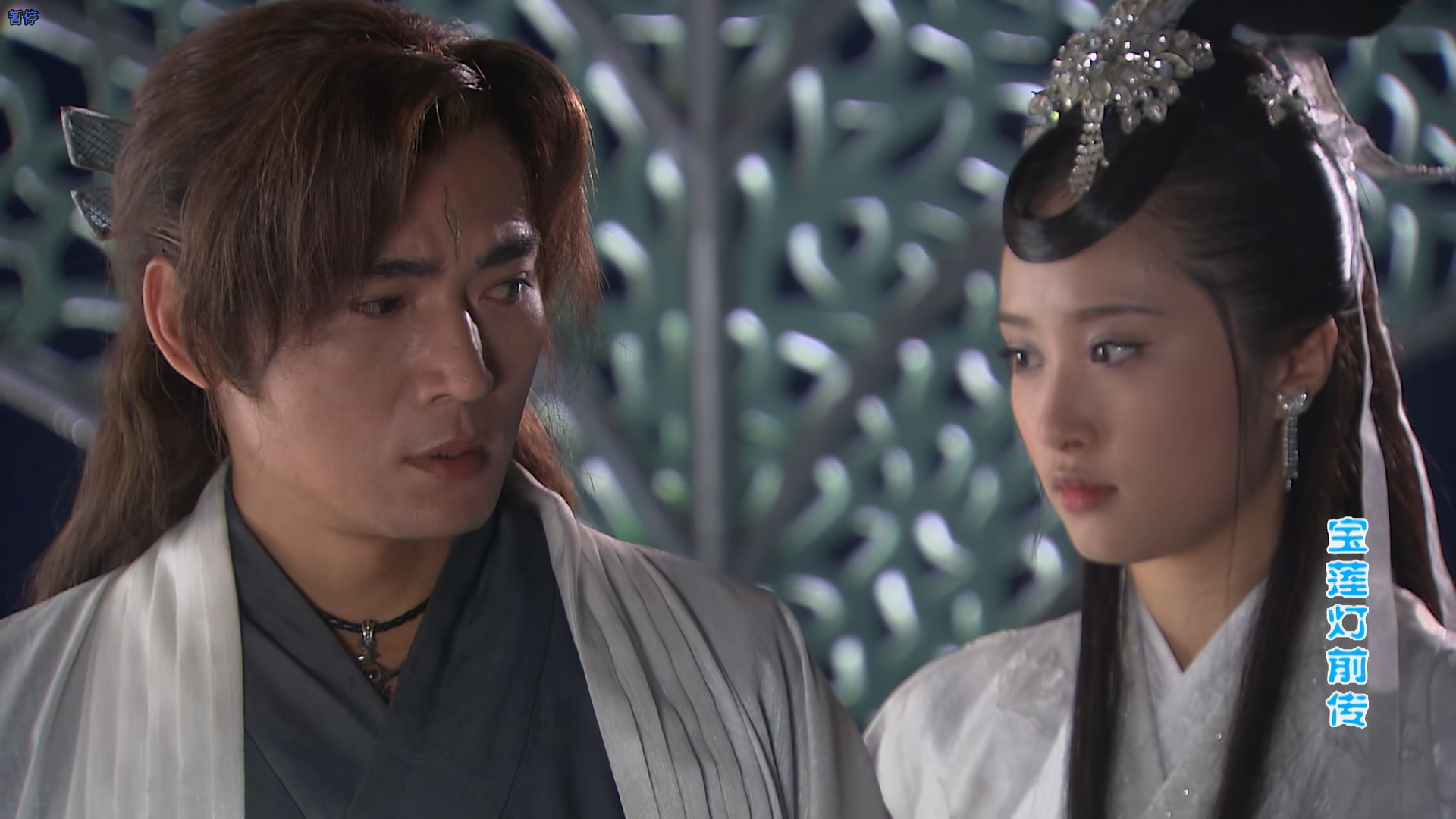 图片[52]|好剧当留名|shaocun资源站 - 你的知识成长补给站