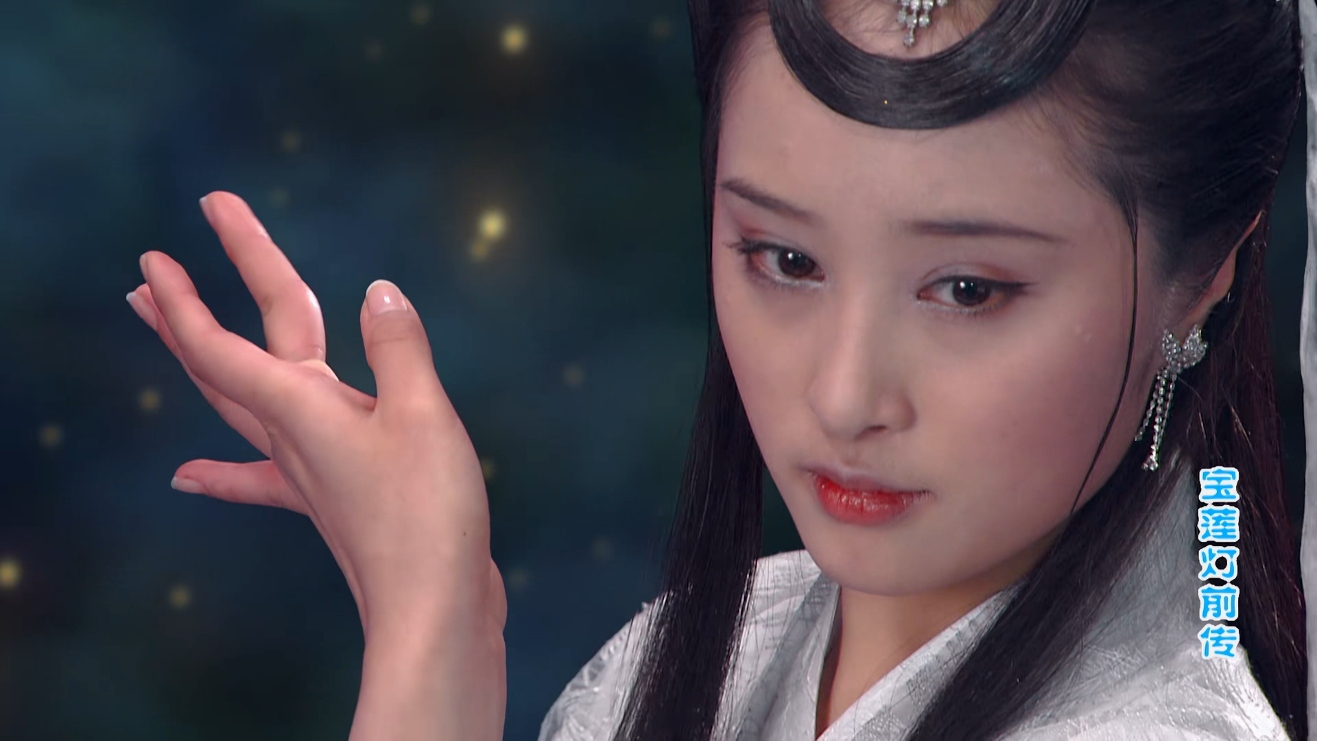 图片[41]|好剧当留名|shaocun资源站 - 你的知识成长补给站