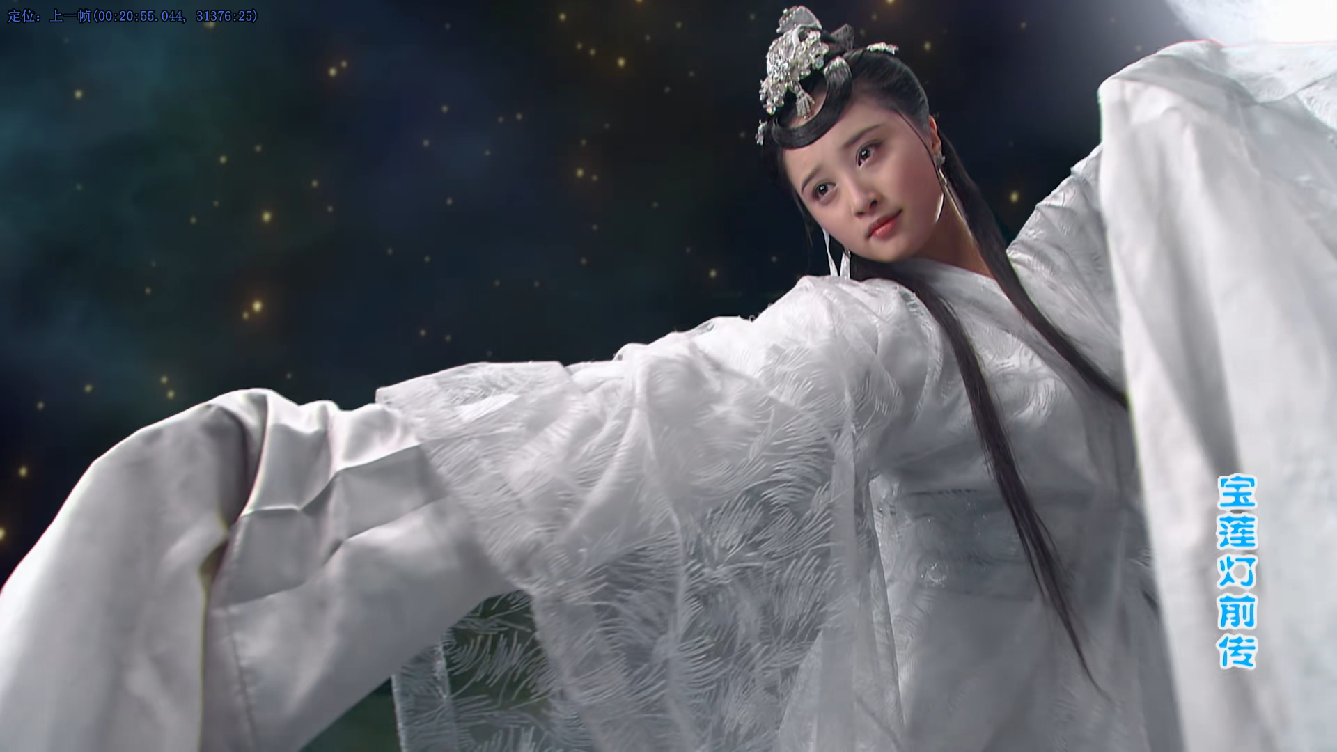 图片[43]|好剧当留名|shaocun资源站 - 你的知识成长补给站