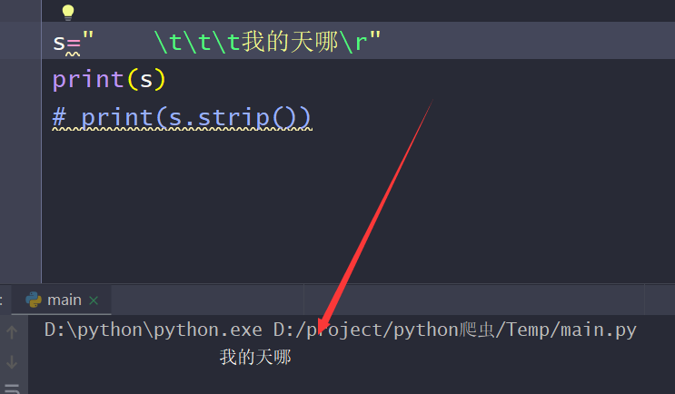 image-20240103134004146