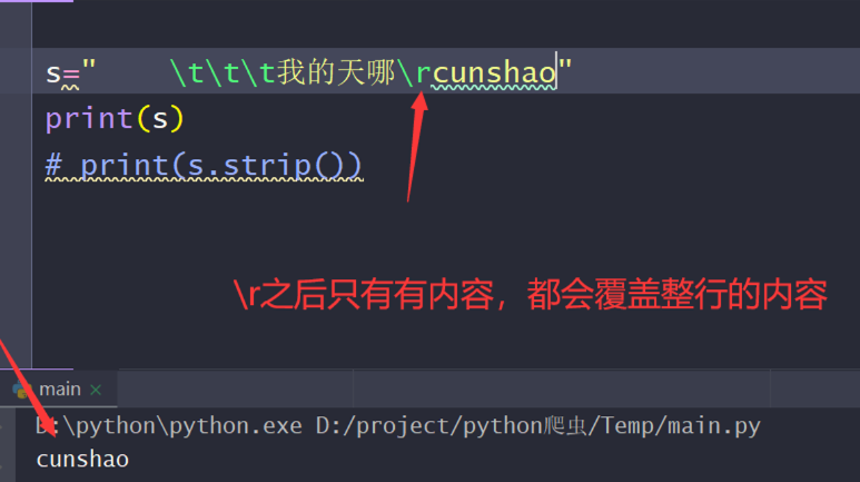 image-20240103134334797