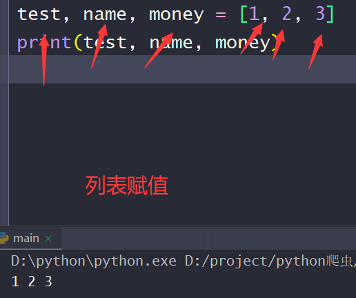 image-20240103135231172