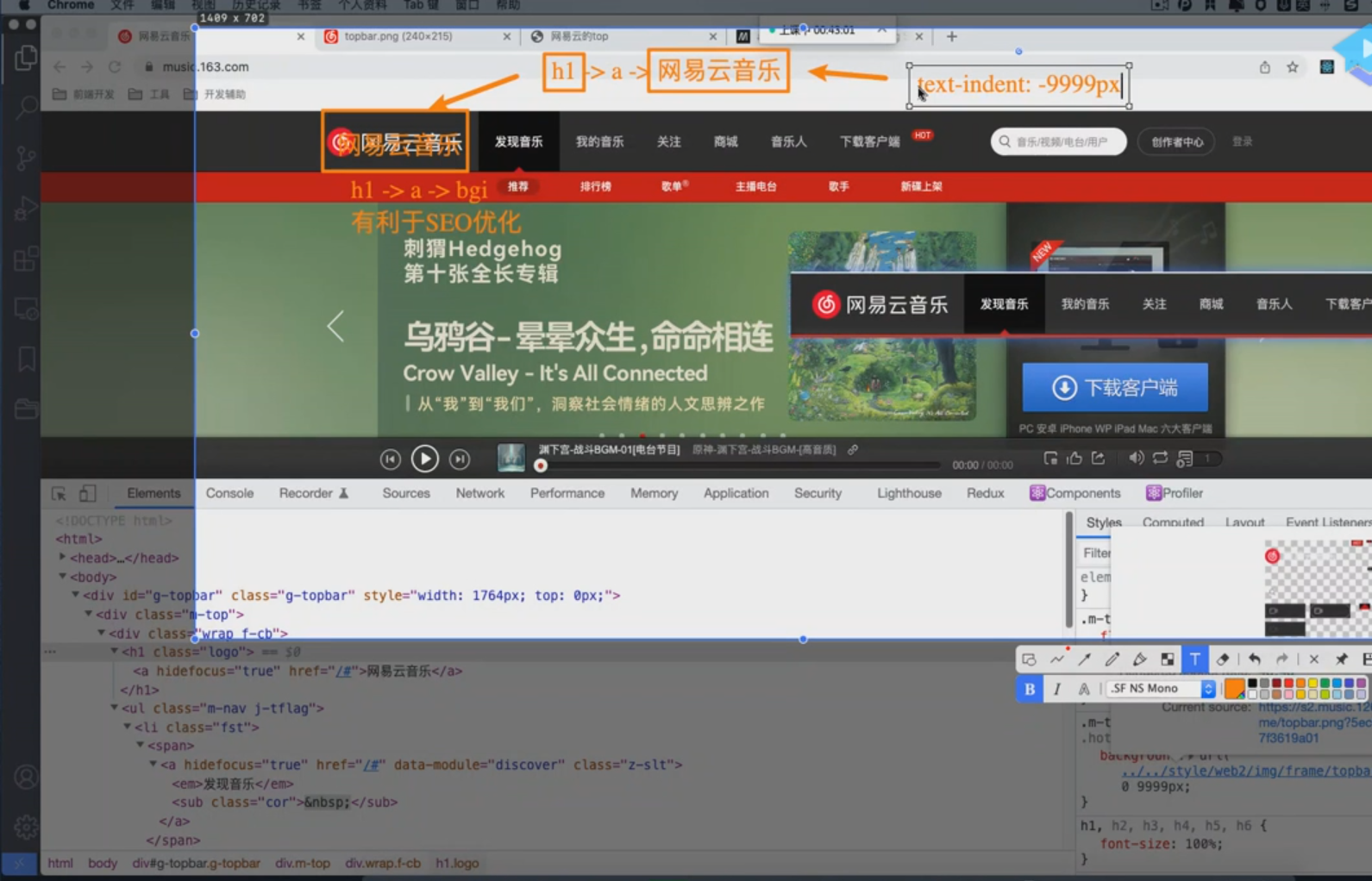 image-20241027185618839